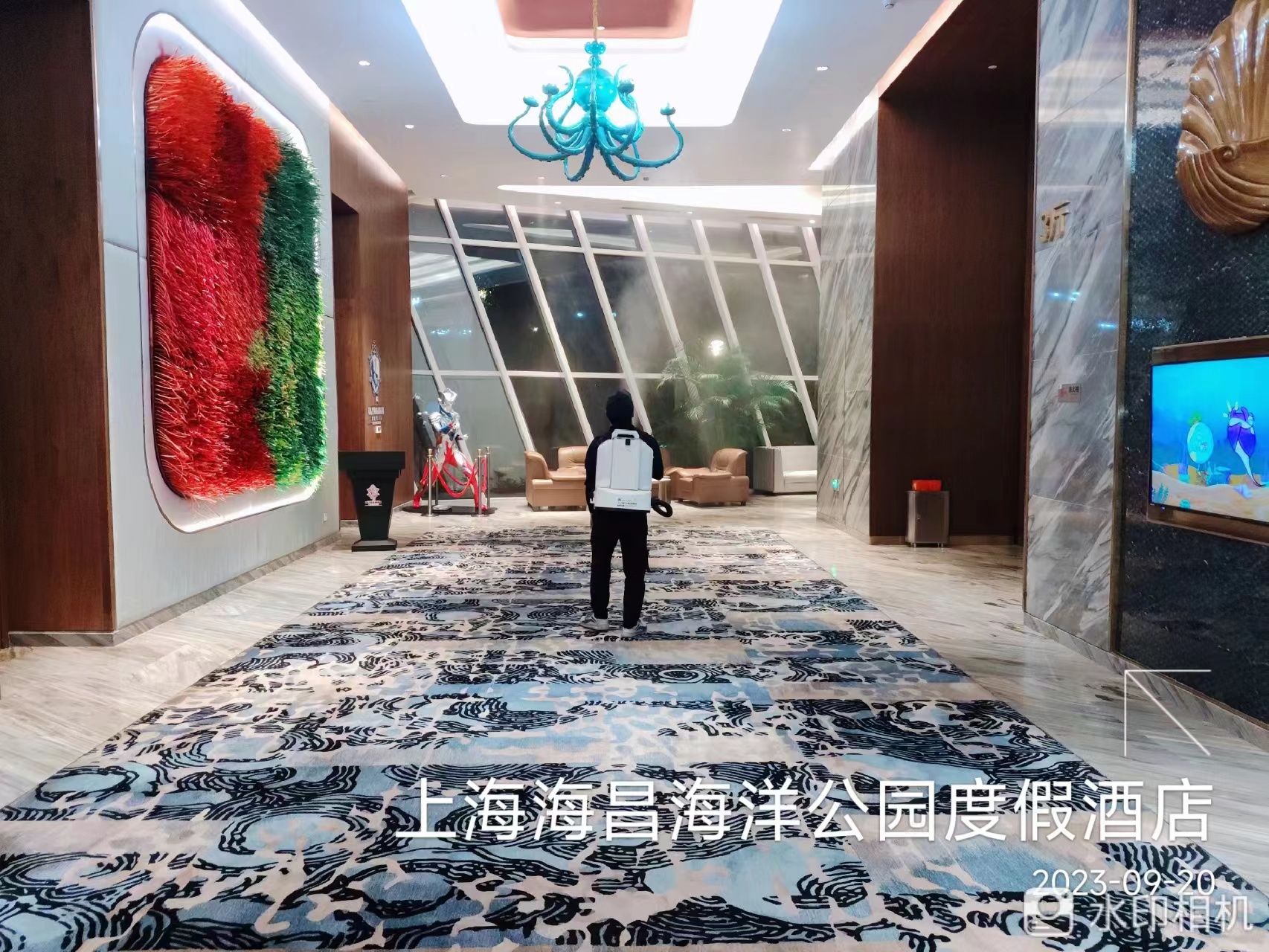 《海昌海洋公园》开展病媒生物防制工作